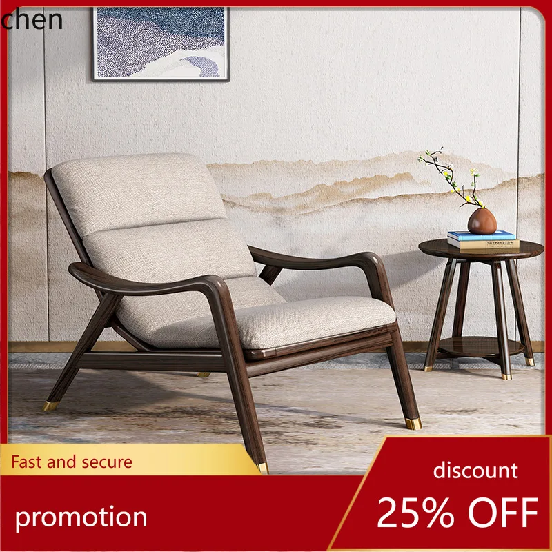 HT New Chinese Style Black Walnut Wood Recliner Balcony Leisure Chair Modern Simple Lazy Sofa Nap Chair
HT New Chinese Style Black Walnut Wood Recliner Balcony Leisure Chair Modern Simple Lazy Sofa Nap Chair