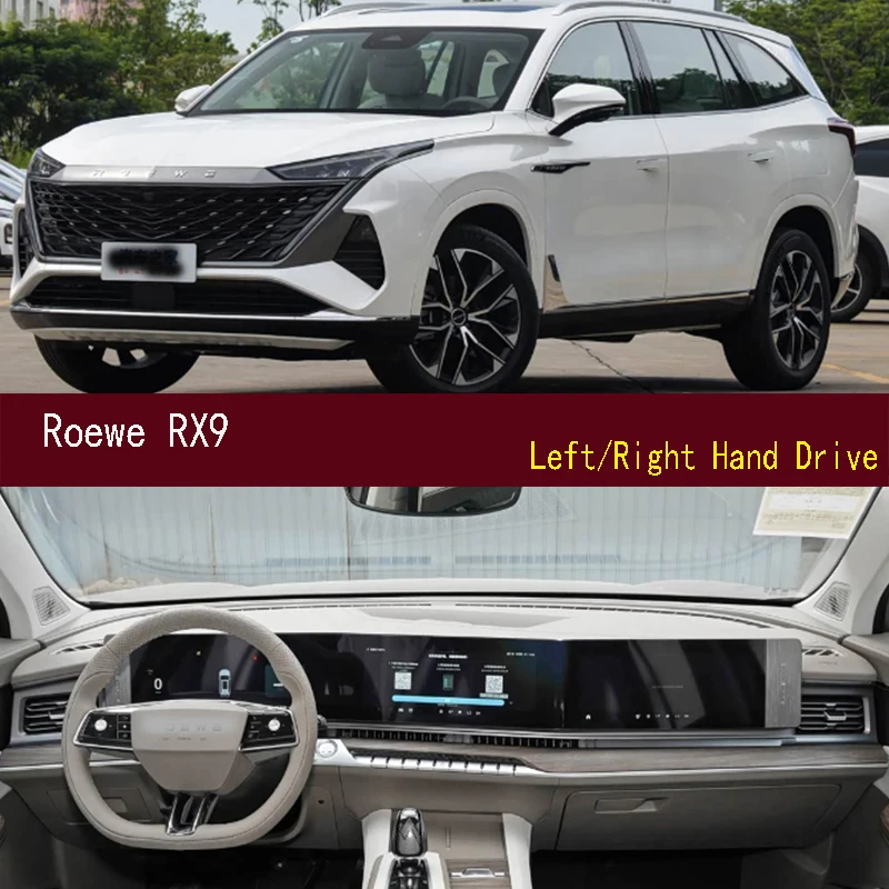 Для Rover Roewe RX9 Dashmat Dashboard Dash Mat Cover Инструментальная панель Солнцезащитный коврик Украшения
Для Rover Roewe RX9 Dashmat Dashboard Dash Mat Cover Инструментальная панель Солнцезащитный коврик Украшения