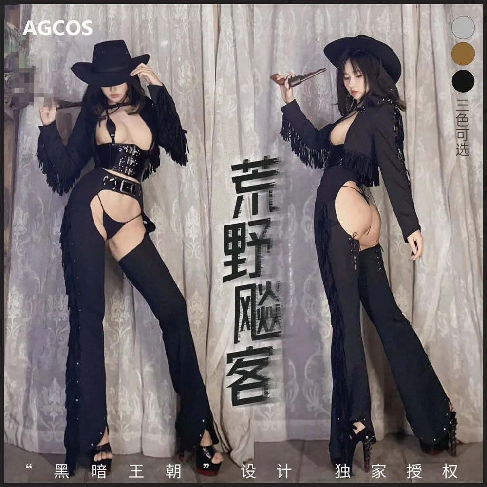 AGCOS Original Design West Cowboy Knight Cosplay Costume Woman Pirate Style PU Leather Coat+Pants Sexy Cosplay
AGCOS Original Design West Cowboy Knight Cosplay Costume Woman Pirate Style PU Leather Coat+Pants Sexy Cosplay