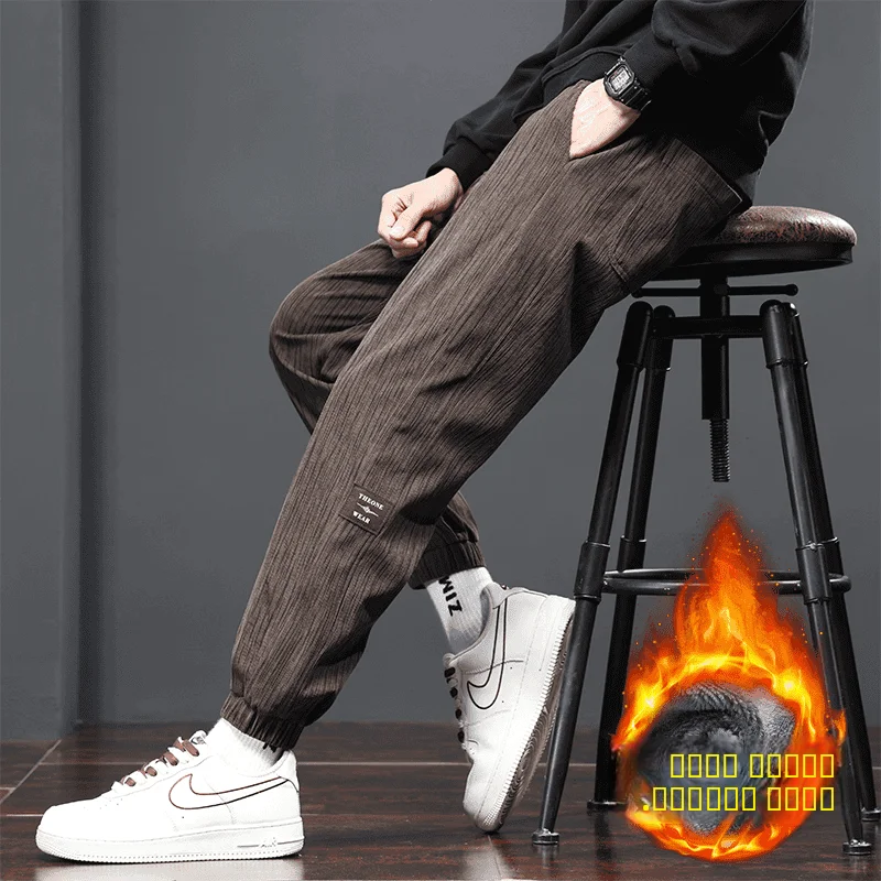 Winter Stripe Men's Loose Fit Fce Lined Casual Pants Trousers Elastic Cuff Versatile Comfortable Polyester Fiber High Stretch
Winter Stripe Men's Loose Fit Fce Lined Casual Pants Trousers Elastic Cuff Versatile Comfortable Polyester Fiber High Stretch