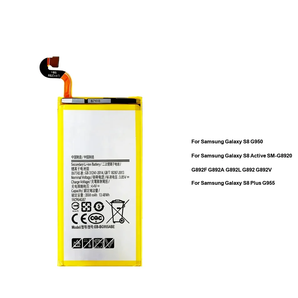 Mobile Phone Battery High-Efficiency EB-BG955ABE EB-BG950ABE EB-BG892ABA 3000-4000mAh For Samsung Galaxy S8 Active G950 Plus
Mobile Phone Battery High-Efficiency EB-BG955ABE EB-BG950ABE EB-BG892ABA 3000-4000mAh For Samsung Galaxy S8 Active G950 Plus