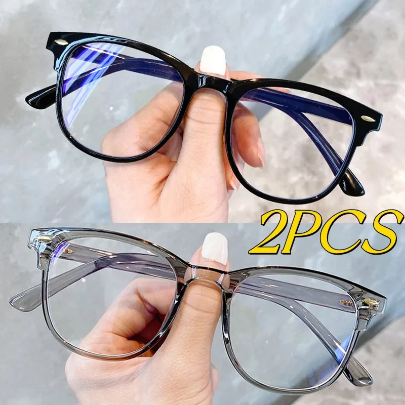 2PCS Oversized Finished Myopia Glasses Unisex Retro Short Sight Eyewear Women Anti-blue Ray Eyeglasses Prescription 0 To -6.0
2PCS Oversized Finished Myopia Glasses Unisex Retro Short Sight Eyewear Women Anti-blue Ray Eyeglasses Prescription 0 To -6.0