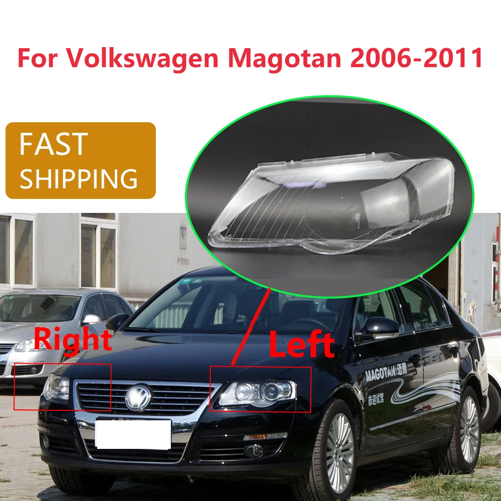 Для Volkswagen Magotan 2006-2011 автомобильная передняя фара, крышка объектива, абажур, крышка фары, корпус объектива, автомобильные гаджеты
Для Volkswagen Magotan 2006-2011 автомобильная передняя фара, крышка объектива, абажур, крышка фары, корпус объектива, автомобильные гаджеты