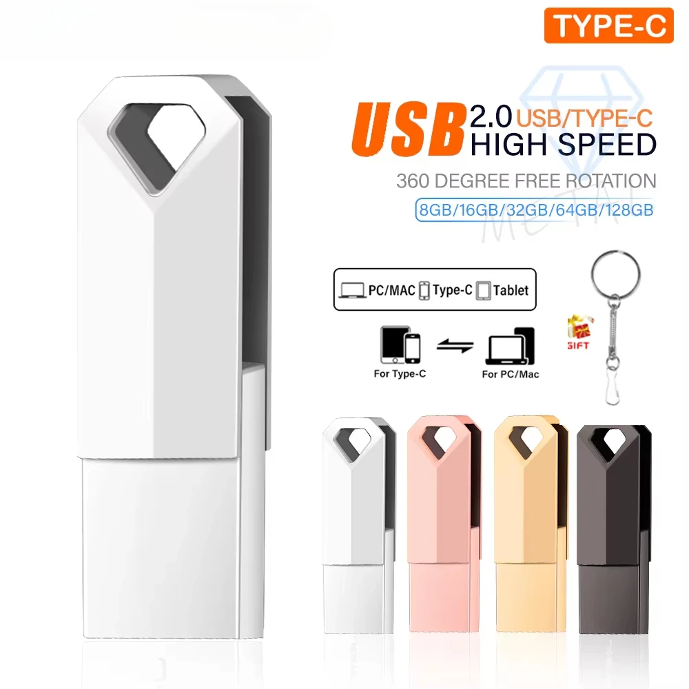 Металлический флэш-накопитель TYPE-C USB 128 ГБ 2 в 1, 64 ГБ, вращающийся USB-накопитель, 32 ГБ для телефона, креативные подарки, U-диск
Металлический флэш-накопитель TYPE-C USB 128 ГБ 2 в 1, 64 ГБ, вращающийся USB-накопитель, 32 ГБ для телефона, креативные подарки, U-диск