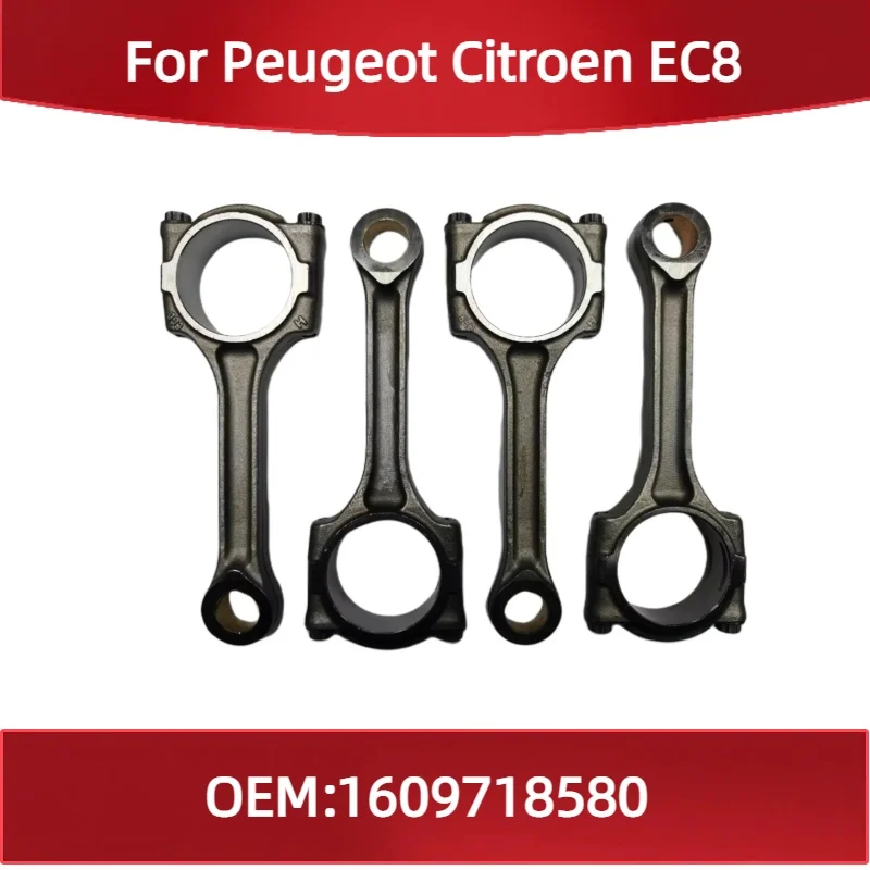 1609718580 For Peugeot for Citroen EC8 connecting rod 4 pieces
1609718580 For Peugeot for Citroen EC8 connecting rod 4 pieces
