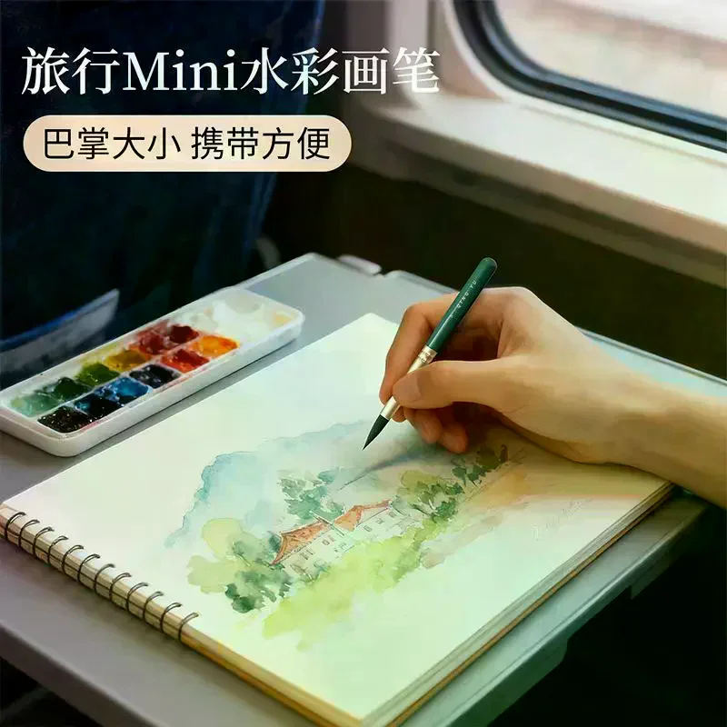 6pcs Nylon Multi-Functional Paintbrushes Watercolor Brush Mini Fresh Green Brush For Students Art Painting School Office Supplie
6pcs Nylon Multi-Functional Paintbrushes Watercolor Brush Mini Fresh Green Brush For Students Art Painting School Office Supplie