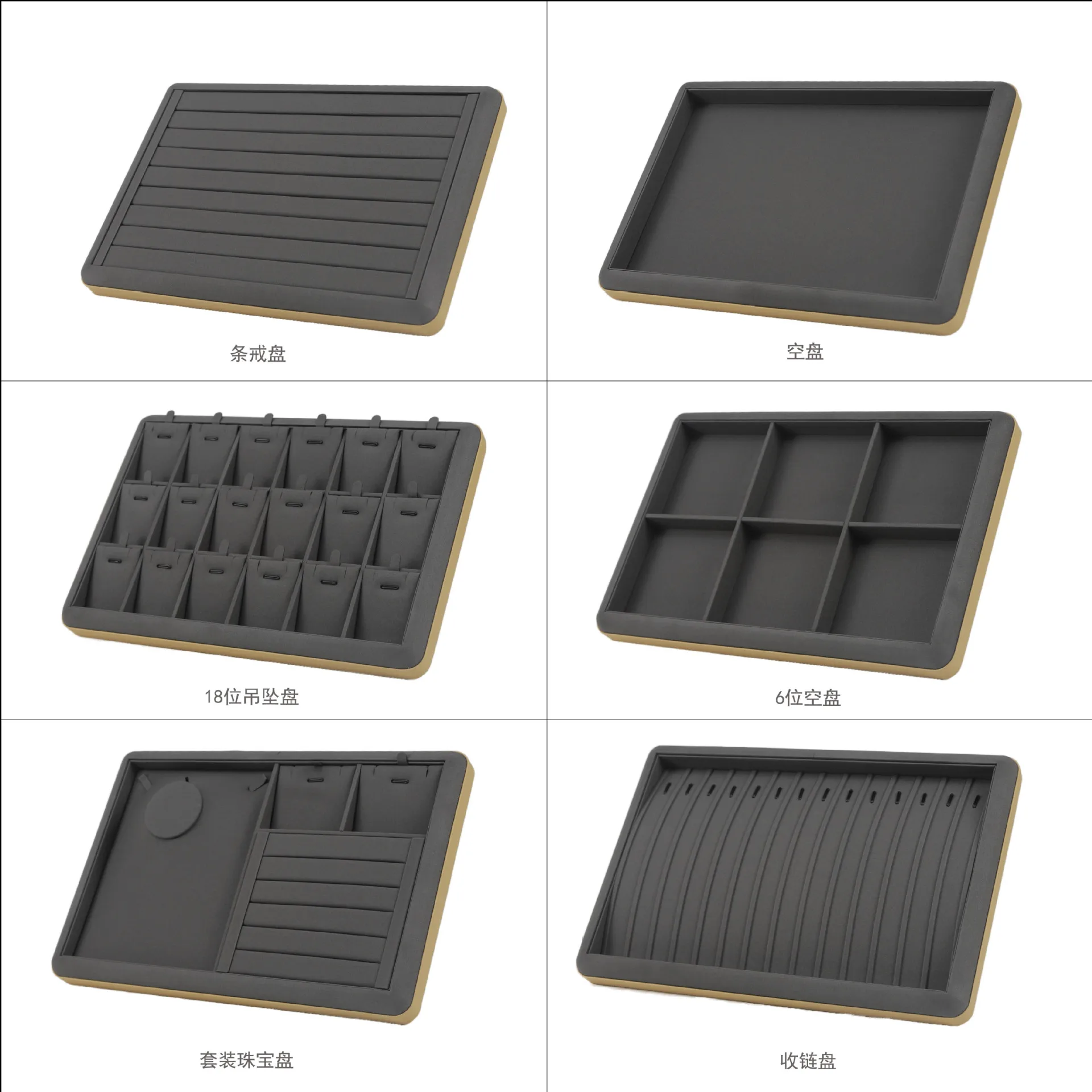 Grey Velvet Gold Metal Jewelry Display Tray Pendant Bracelet Earrings Jewelry Display Case Necklace Storage Box
Grey Velvet Gold Metal Jewelry Display Tray Pendant Bracelet Earrings Jewelry Display Case Necklace Storage Box