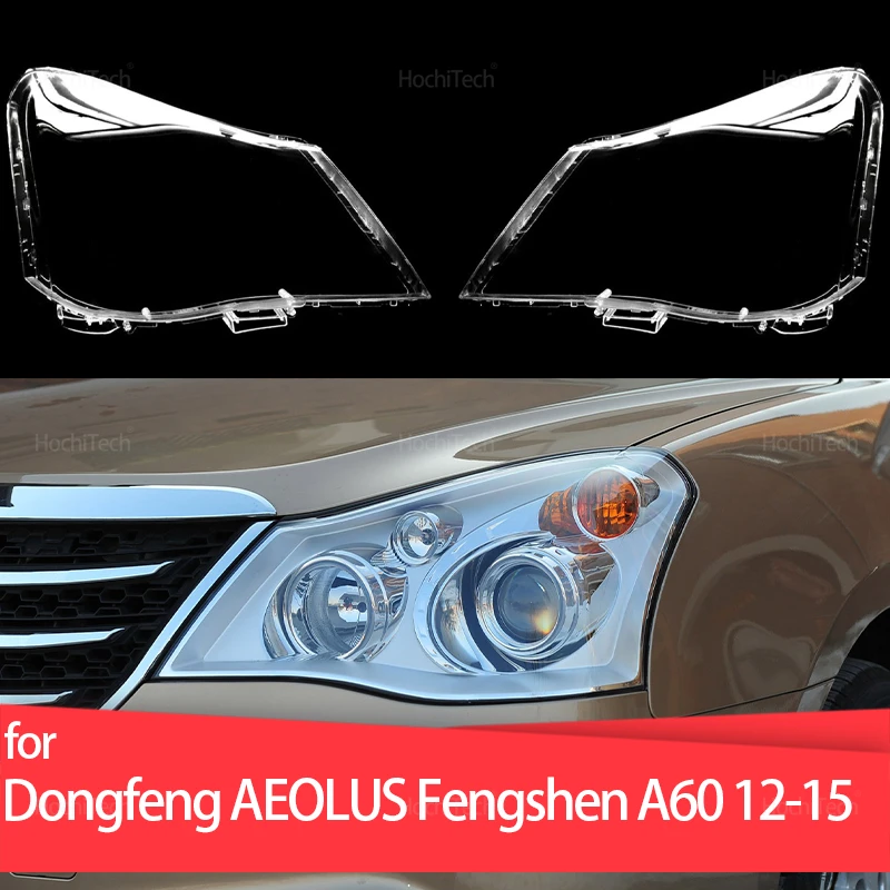 Для Dongfeng AEOLUS Fengshen A60 Evolute i-Pro 2012-2015 прозрачное стекло, крышка фары, чехол для фары, абажур
Для Dongfeng AEOLUS Fengshen A60 Evolute i-Pro 2012-2015 прозрачное стекло, крышка фары, чехол для фары, абажур