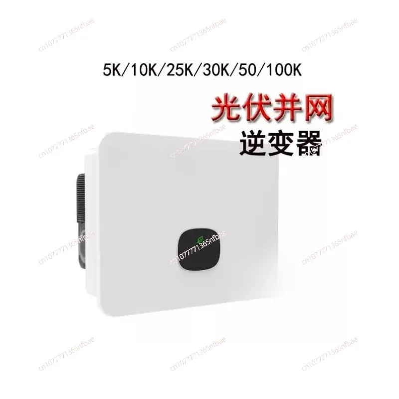 Hybrid Off Grid PV Power Inverter Price,5Kw 10Kw 15Kw 20Kw 25Kw 30Kw
Hybrid Off Grid PV Power Inverter Price,5Kw 10Kw 15Kw 20Kw 25Kw 30Kw