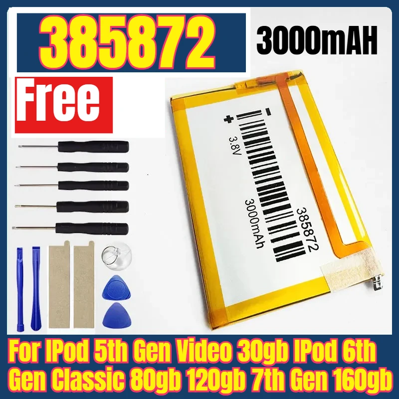 385872 Battery for IPod 5th Gen Video 30gb IPod 6th Gen Classic 80gb 120gb 7th Gen 160gb Batteries + Tools
385872 Battery for IPod 5th Gen Video 30gb IPod 6th Gen Classic 80gb 120gb 7th Gen 160gb Batteries + Tools