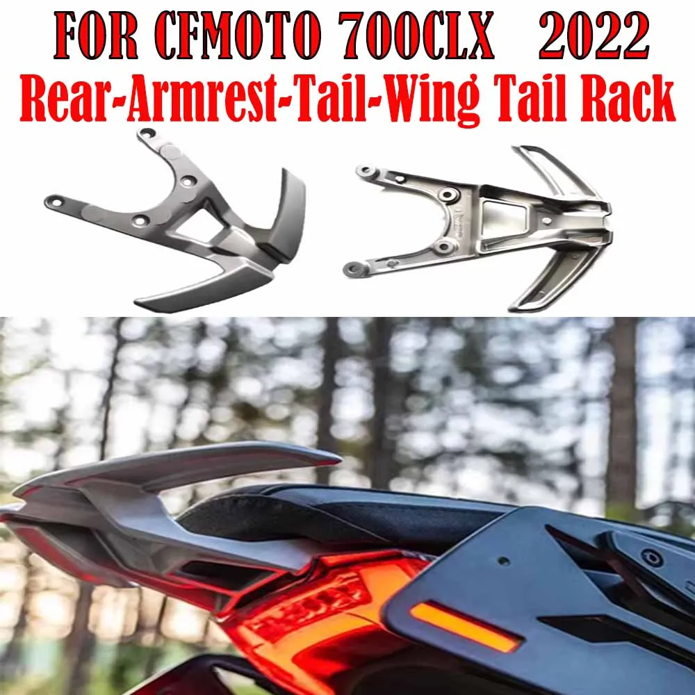 FOR CFMOTO 700CL-X 700CLX CF700-2C 2022 ADV Motorcycle Modification Parts Rear Armrest Tail Wing Tail Rack Accessories
FOR CFMOTO 700CL-X 700CLX CF700-2C 2022 ADV Motorcycle Modification Parts Rear Armrest Tail Wing Tail Rack Accessories