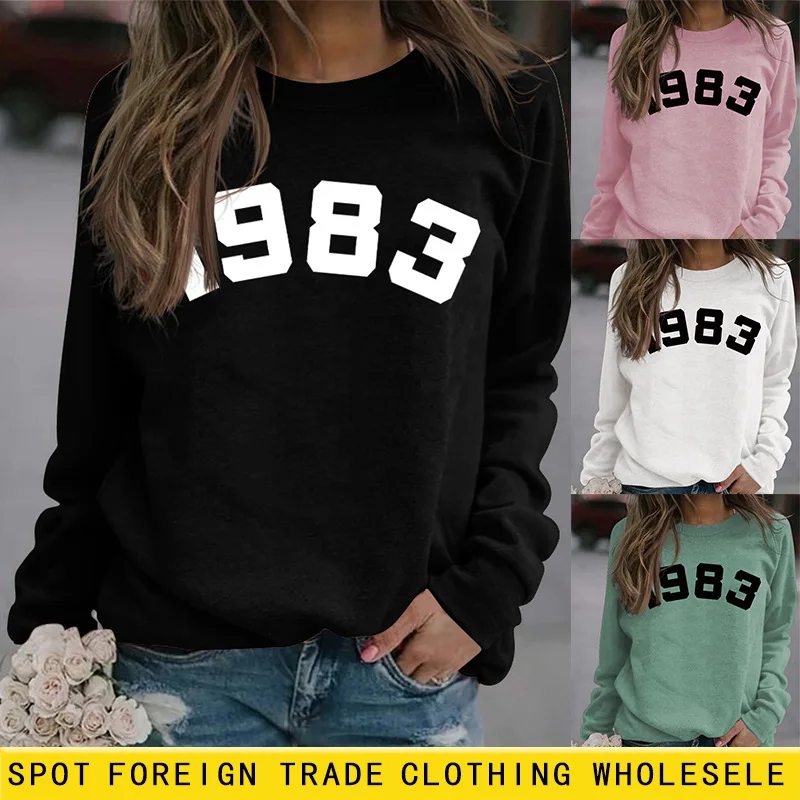 Autumn and Winter Ladies 1983 Print Loose Round Neck Sweatshirt Casual Jacket Y2k Clothes
Autumn and Winter Ladies 1983 Print Loose Round Neck Sweatshirt Casual Jacket Y2k Clothes