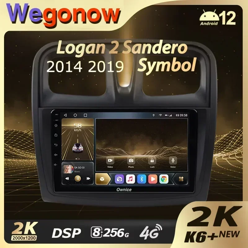 Ownice K6+ 2K 13.3 для Renault Logan 2 2012-2022 Sandero 2 2013-2022 Автомобильный радиоприемник Видеоплеер Навигация Стерео GPS Android 12
Ownice K6+ 2K 13.3 для Renault Logan 2 2012-2022 Sandero 2 2013-2022 Автомобильный радиоприемник Видеоплеер Навигация Стерео GPS Android 12