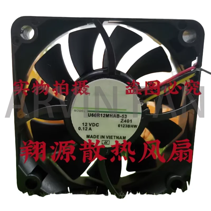 U60R12MHAB-53 12V 0.12A 6CM 6015 Cooling Fan
U60R12MHAB-53 12V 0.12A 6CM 6015 Cooling Fan