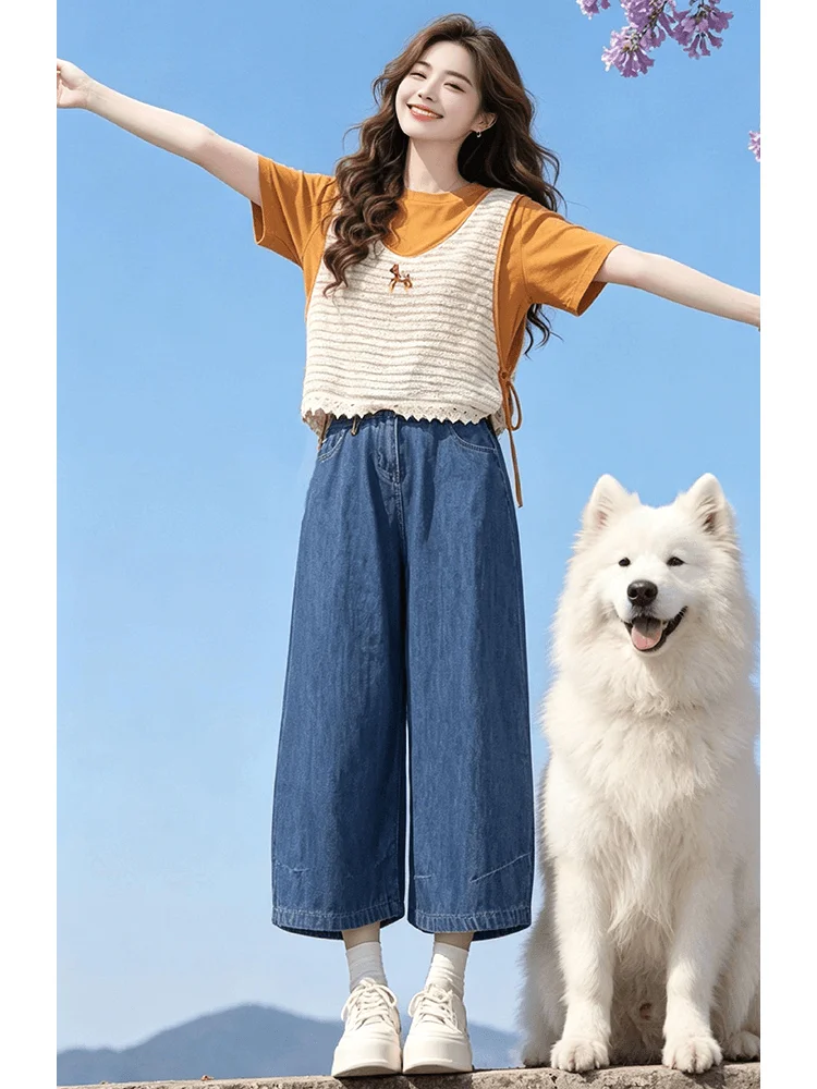 Casual Breathable Women's Fashion Set Gentle Loose Atmosphere Simple Summer New Arrival High Waist T-Shirt And Shorts Suit
Casual Breathable Women's Fashion Set Gentle Loose Atmosphere Simple Summer New Arrival High Waist T-Shirt And Shorts Suit