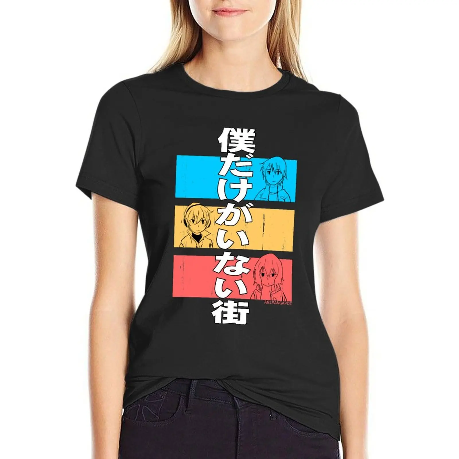 erased anime characters blue satoru fujinuma red kayo hinazuki yellow kenya kobayashi bokumachi kanji fanart T-Shirt
erased anime characters blue satoru fujinuma red kayo hinazuki yellow kenya kobayashi bokumachi kanji fanart T-Shirt