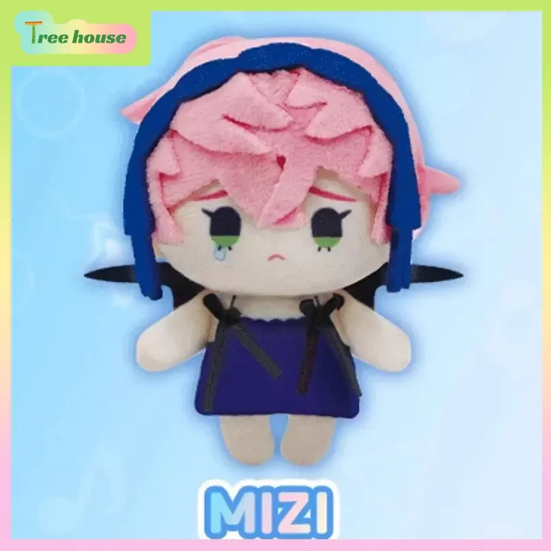 Alien Stage by nullset Blind Box Mini Plush Dolls, IVAN & TILL Cute Character Pendant Collectible Toy Gift
Alien Stage by nullset Blind Box Mini Plush Dolls, IVAN & TILL Cute Character Pendant Collectible Toy Gift