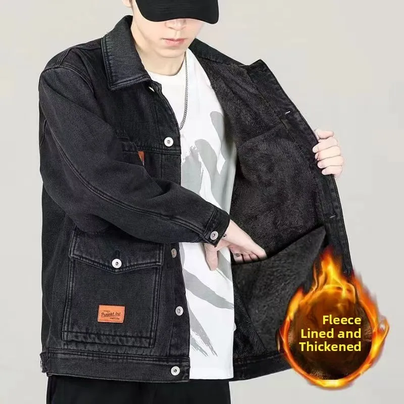 Мужская рабочая одежда Thiened Fce на подкладке, молодежная куртка большого размера, устойчивая к грязи, джинсовая куртка на осень...
Мужская рабочая одежда Thiened Fce на подкладке, молодежная куртка большого размера, устойчивая к грязи, джинсовая куртка на осень...