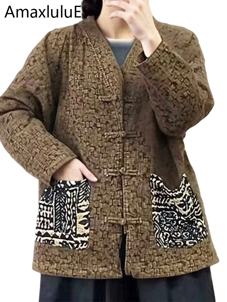Amax LuluE 2026 Summer Fashion Classic Jackets Womens British Design Cotton Linen Coats Ladies Vintage Loose Patchwork Outerwear
Amax LuluE 2026 Summer Fashion Classic Jackets Womens British Design Cotton Linen Coats Ladies Vintage Loose Patchwork Outerwear