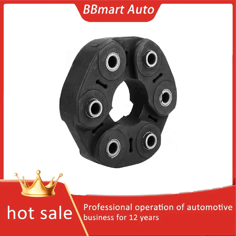 26117546426 BBmart Auto Parts 1 pcs Flex Disc Rear Flex Joint Disc Transmission Systems For BMW 5 (F10) 2010-2013
26117546426 BBmart Auto Parts 1 pcs Flex Disc Rear Flex Joint Disc Transmission Systems For BMW 5 (F10) 2010-2013