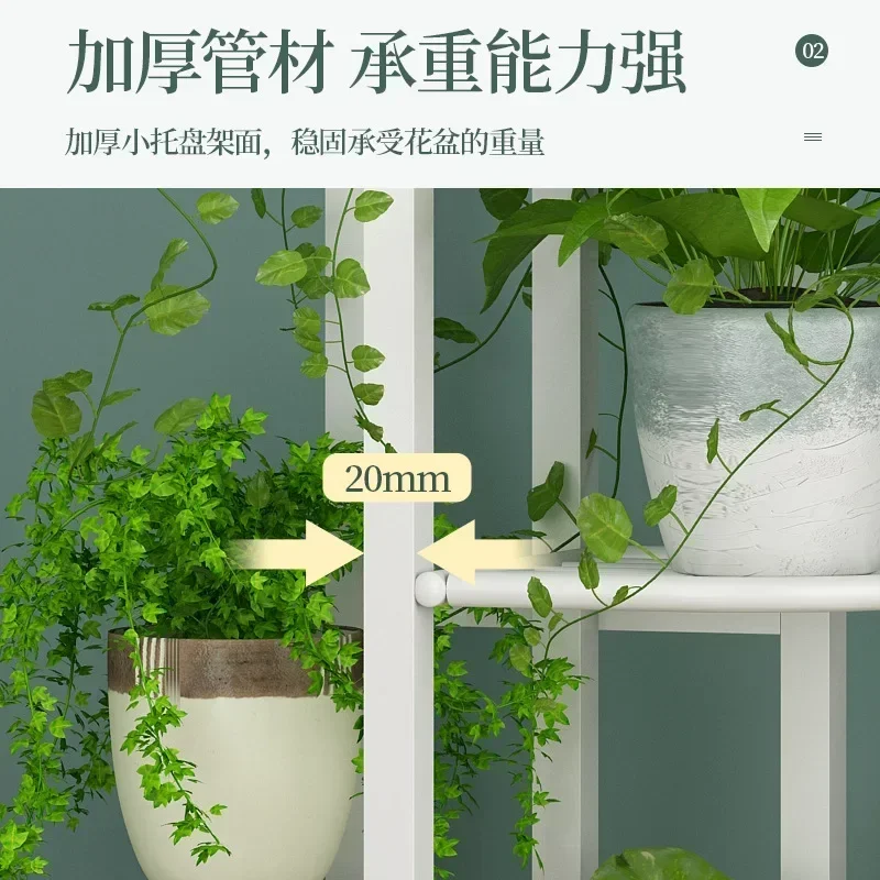Light Luxury Multi-Layer Iron Flower Rack Indoor Living Room Green Pineapple Flower Rack Floor To Floor Flower Pot Storage Rack
Light Luxury Multi-Layer Iron Flower Rack Indoor Living Room Green Pineapple Flower Rack Floor To Floor Flower Pot Storage Rack