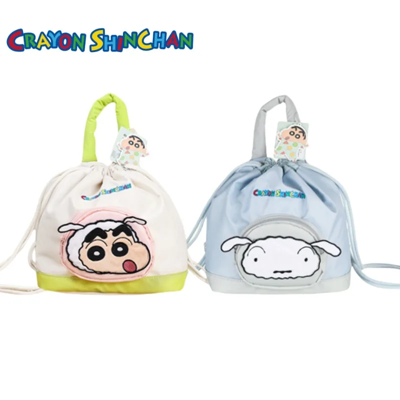 New Crayon Boy Shin C-Chan Drawstring Backpack Cartoon Crayon Boy Shin C-Chan Tote Bag Casual Girls Holiday Gift Commuting
New Crayon Boy Shin C-Chan Drawstring Backpack Cartoon Crayon Boy Shin C-Chan Tote Bag Casual Girls Holiday Gift Commuting