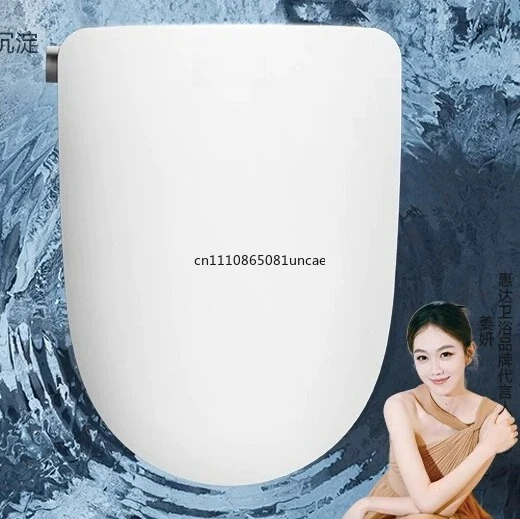 Smart toilet cover plate, automatic household universal heating and flushing, butt toilet accessories, size and size
Smart toilet cover plate, automatic household universal heating and flushing, butt toilet accessories, size and size
