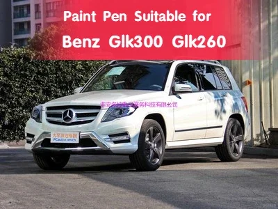 Paint Pen Suitable for Mercedes Benz Glk300 Glk260 Scratch Repair Spray Paint Repair Pen Point Paint Arctic White
Paint Pen Suitable for Mercedes Benz Glk300 Glk260 Scratch Repair Spray Paint Repair Pen Point Paint Arctic White