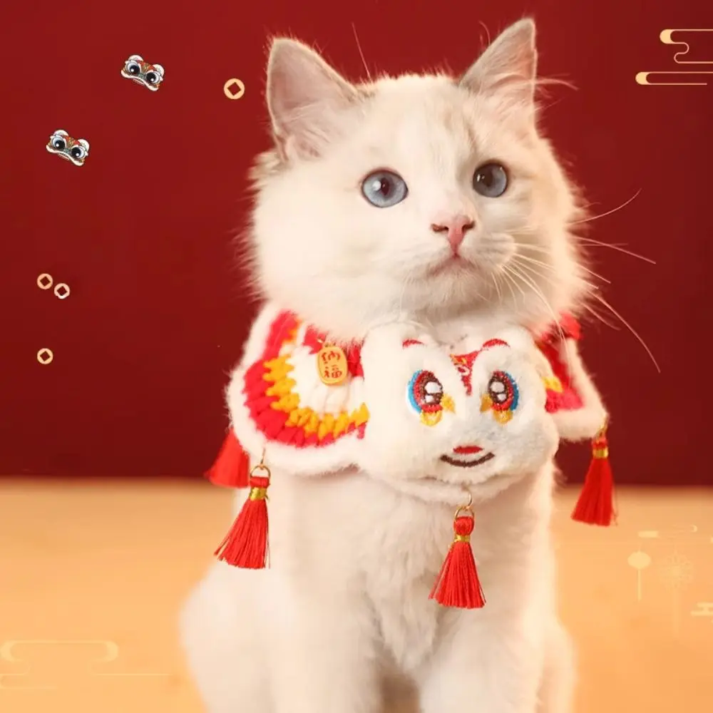 Chinese Style Spring Festival Lion Dance Cat Tie Handmade Warm New Year Pet Collar Blessing Adjustable Cat Knitting Scarf Autumn
Chinese Style Spring Festival Lion Dance Cat Tie Handmade Warm New Year Pet Collar Blessing Adjustable Cat Knitting Scarf Autumn