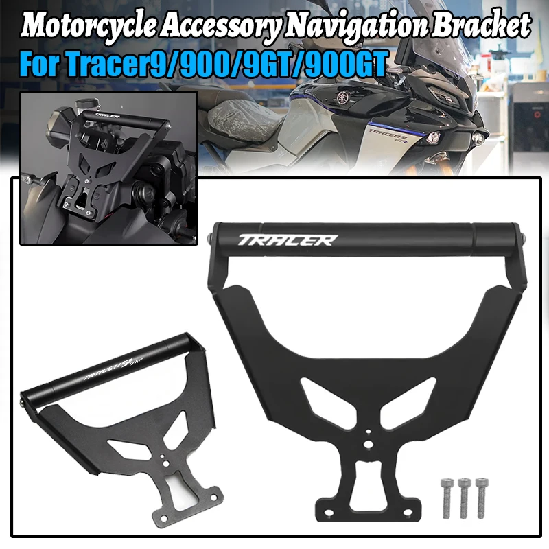 For Yamaha Tracer 9GT 900GT tracer9/900/9gt/900gt tracer 2021-2024 Motorcycle Phone Support Holder GPS Navigation Mount Bracket
For Yamaha Tracer 9GT 900GT tracer9/900/9gt/900gt tracer 2021-2024 Motorcycle Phone Support Holder GPS Navigation Mount Bracket