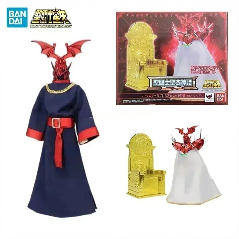 BANDAI Saint Cloth Myth Pope Gemini Legend Aries Aster Saint Version Anime Movable Collectible Character Model Toy in Stock
BANDAI Saint Cloth Myth Pope Gemini Legend Aries Aster Saint Version Anime Movable Collectible Character Model Toy in Stock