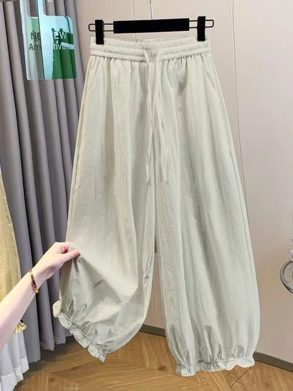 Summer 2026 Fashion Casual Loose Lace High Waist Polyester Fiber Ladies Pants Thin Lantern Pants Slimming Effect Ageless
Summer 2026 Fashion Casual Loose Lace High Waist Polyester Fiber Ladies Pants Thin Lantern Pants Slimming Effect Ageless