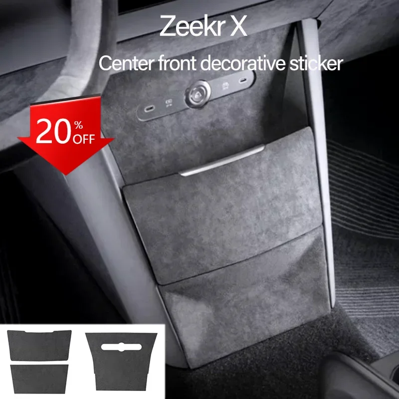 Zeekr X 2023 2024, аксессуары для украшения интерьера автомобиля, панель центральной консоли, анти-ударная рамка, центральная консоль, нижняя анти-ударная накладка
Zeekr X 2023 2024, аксессуары для украшения интерьера автомобиля, панель центральной консоли, анти-ударная рамка, центральная консоль, нижняя анти-ударная накладка