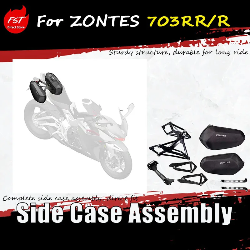Аксессуары для модификации ZONTES 703RR/R - оригинальный заводской переносной плетеный кофр, боковой кофр, задний кофр, мотоциклетный багажный кофр.
Аксессуары для модификации ZONTES 703RR/R - оригинальный заводской переносной плетеный кофр, боковой кофр, задний кофр, мотоциклетный багажный кофр.