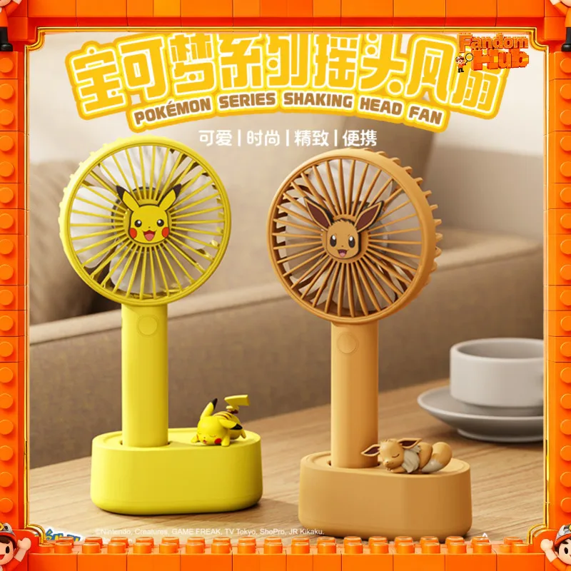 Pokemon Pikachu Eevee Shaking Head Portable Handheld Fan Usb Rechargeable Adjustable Small Desktop Fan Anime Gift
Pokemon Pikachu Eevee Shaking Head Portable Handheld Fan Usb Rechargeable Adjustable Small Desktop Fan Anime Gift
