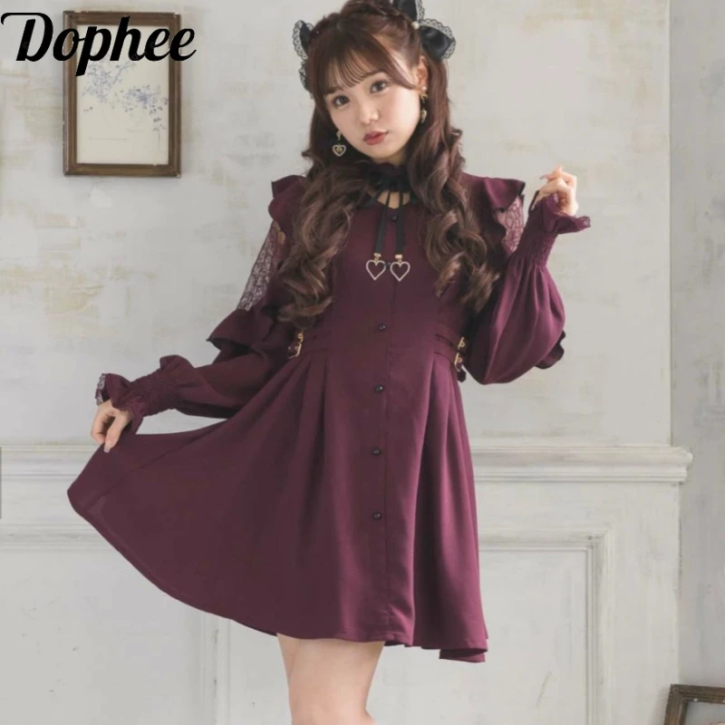 Dophee Japan Style Cute Women Lolita Dress Gothic Y2k Hollow Out Lace Lantern Sleeve Love Pendant Elegant V-neck Short Dresses
Dophee Japan Style Cute Women Lolita Dress Gothic Y2k Hollow Out Lace Lantern Sleeve Love Pendant Elegant V-neck Short Dresses