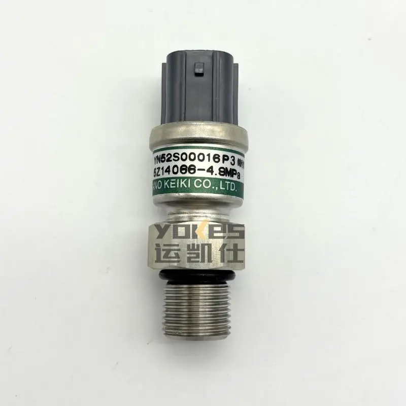 YN52S00016P3 SK200-6 Negative Pressure Sensor SK200-3 SK200-5 For Kobelco Parts Excavator Accessories
YN52S00016P3 SK200-6 Negative Pressure Sensor SK200-3 SK200-5 For Kobelco Parts Excavator Accessories