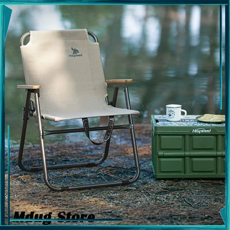 Comfy Outdoor Beach Chairs Compact Strong Travel Relaxing Beach Chairs Camping Fishing Cadeira De Praia Garden Furniture
Comfy Outdoor Beach Chairs Compact Strong Travel Relaxing Beach Chairs Camping Fishing Cadeira De Praia Garden Furniture