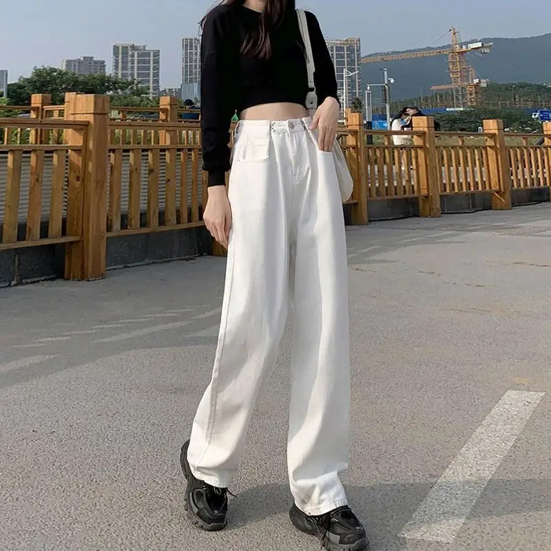 White High Waist Wide Leg Denim Jeans Women's New Style Autumn Winter Loose Slim Straight Floor-Length Dad Pants Trendy Shop
White High Waist Wide Leg Denim Jeans Women's New Style Autumn Winter Loose Slim Straight Floor-Length Dad Pants Trendy Shop