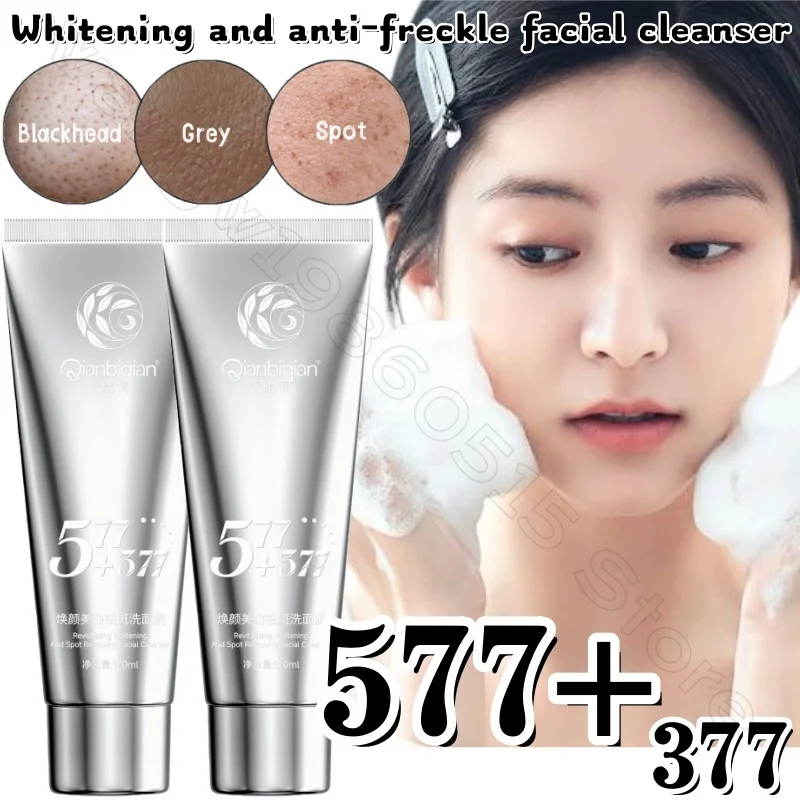 577+377 Очищающее средство для лица 120 г Мягкое очищение, глубокий контроль жирности, осветляющее тон кожи и осветляющее очищающее средство для лица с меланином
577+377 Очищающее средство для лица 120 г Мягкое очищение, глубокий контроль жирности, осветляющее тон кожи и осветляющее очищающее средство для лица с меланином