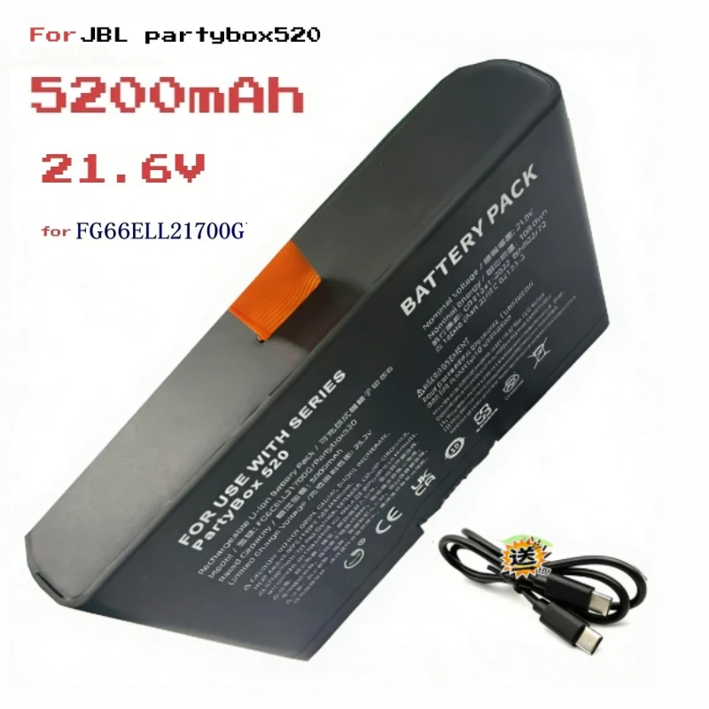 Подходит для аккумулятора JBL BoomBox4, PartyBox520, 720, декодирующего аккумулятора FG6CELL21700G
Подходит для аккумулятора JBL BoomBox4, PartyBox520, 720, декодирующего аккумулятора FG6CELL21700G