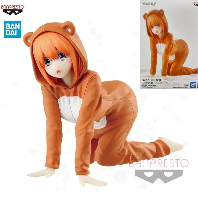 Original Bandai The Quintessential Quintuplets Nakano Yotsuba Anime Action Figures Collection Ornaments Figure in Stock
Original Bandai The Quintessential Quintuplets Nakano Yotsuba Anime Action Figures Collection Ornaments Figure in Stock