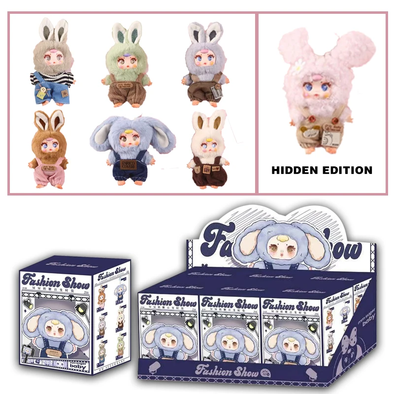 Оригинальная глухая коробка MM Milk Candy, универсальная модная серия, плюшевая подвеска, персонаж аниме, милая коллекция кукол, детские игрушки для девочек, подарок
Оригинальная глухая коробка MM Milk Candy, универсальная модная серия, плюшевая подвеска, персонаж аниме, милая коллекция кукол, детские игрушки для девочек, подарок
