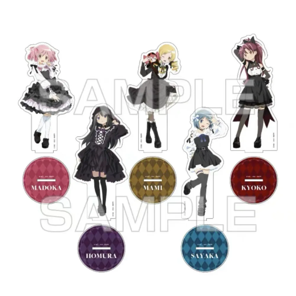 Anime Magic Xiaoyuan Acrylic Stand Action Figure Madoka Kaname Cosplay Model Plaque Cartoon Birthday Gifts Exquisite Decoration
Anime Magic Xiaoyuan Acrylic Stand Action Figure Madoka Kaname Cosplay Model Plaque Cartoon Birthday Gifts Exquisite Decoration