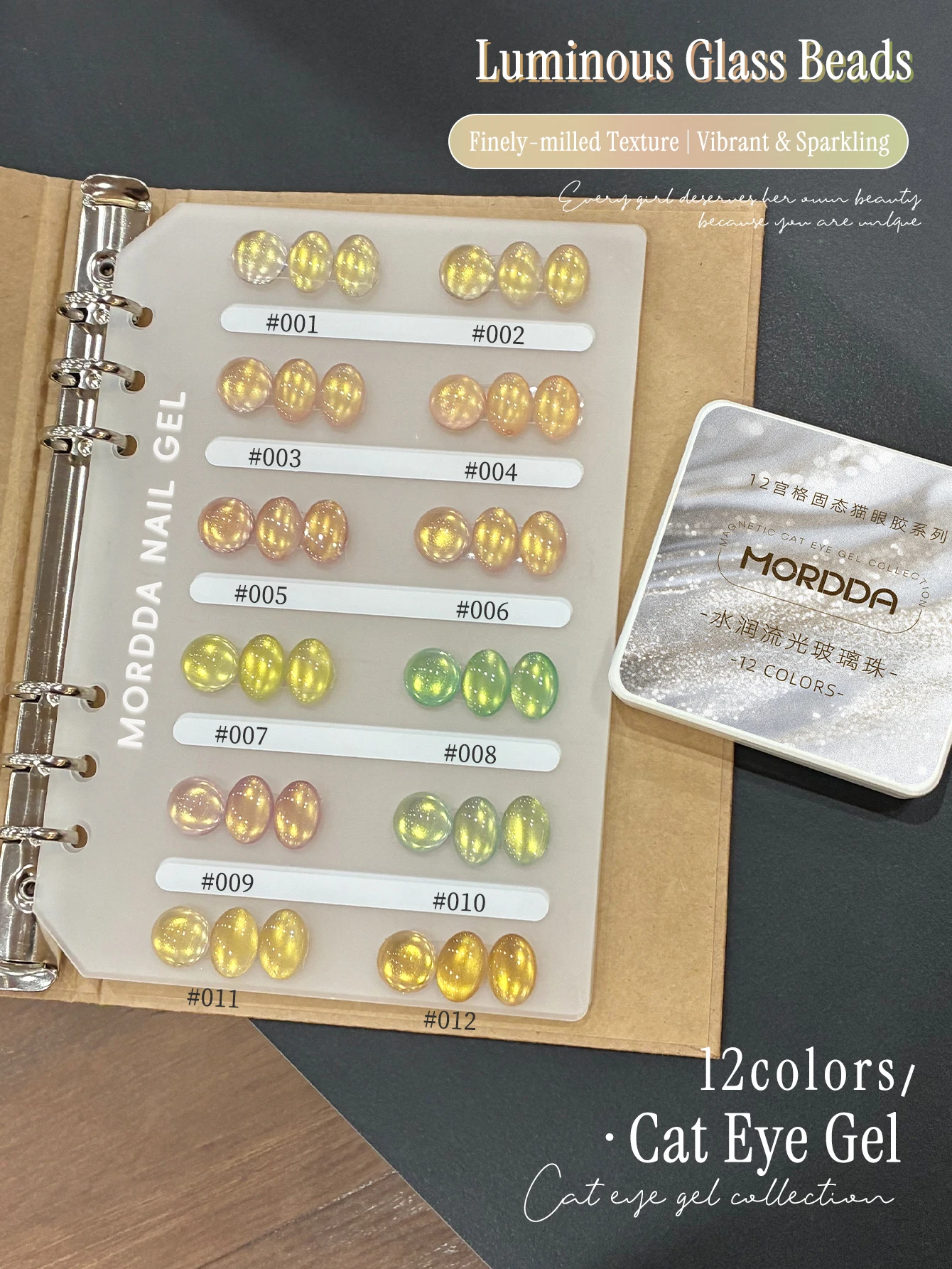 12-цветный гель-лак для ногтей с эффектом кошачьего глаза, высокой насыщенностью, популярный, полутвердый, для салонов красоты, для специального использования.
12-цветный гель-лак для ногтей с эффектом кошачьего глаза, высокой насыщенностью, популярный, полутвердый, для салонов красоты, для специального использования.