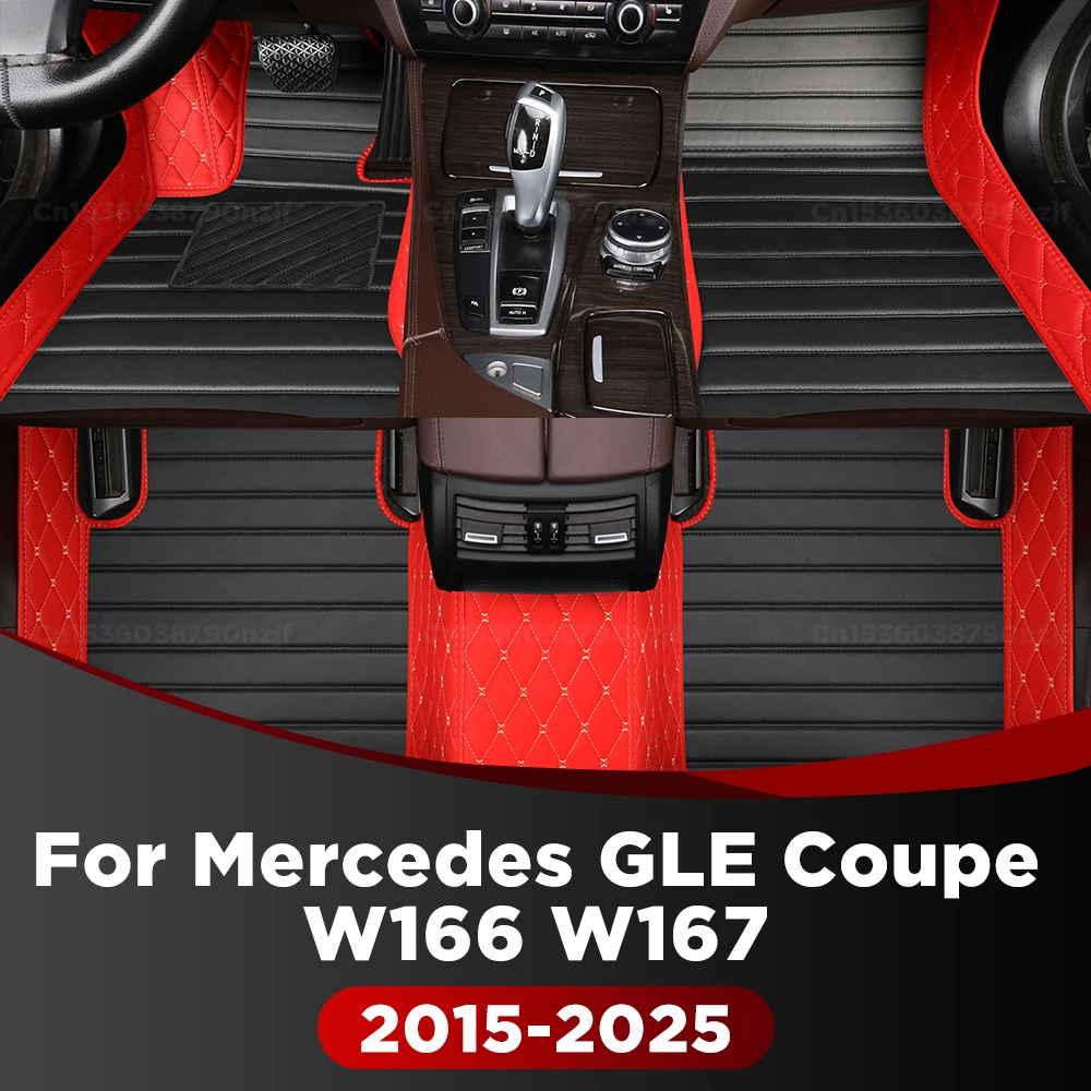For Mercedes Benz GLE Coupe W166 W167 2015-2025 Custom Car Floor Mat Automobile Carpet Cover Interior Accessories Protective
For Mercedes Benz GLE Coupe W166 W167 2015-2025 Custom Car Floor Mat Automobile Carpet Cover Interior Accessories Protective