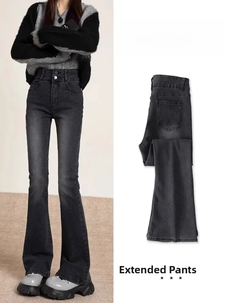 High Waist Fleece Lined Micro Flared Denim Jeans Women's Elastic Slimming Pants Cotton Stretch Denim Casual Style Spring Autu...
High Waist Fleece Lined Micro Flared Denim Jeans Women's Elastic Slimming Pants Cotton Stretch Denim Casual Style Spring Autu...