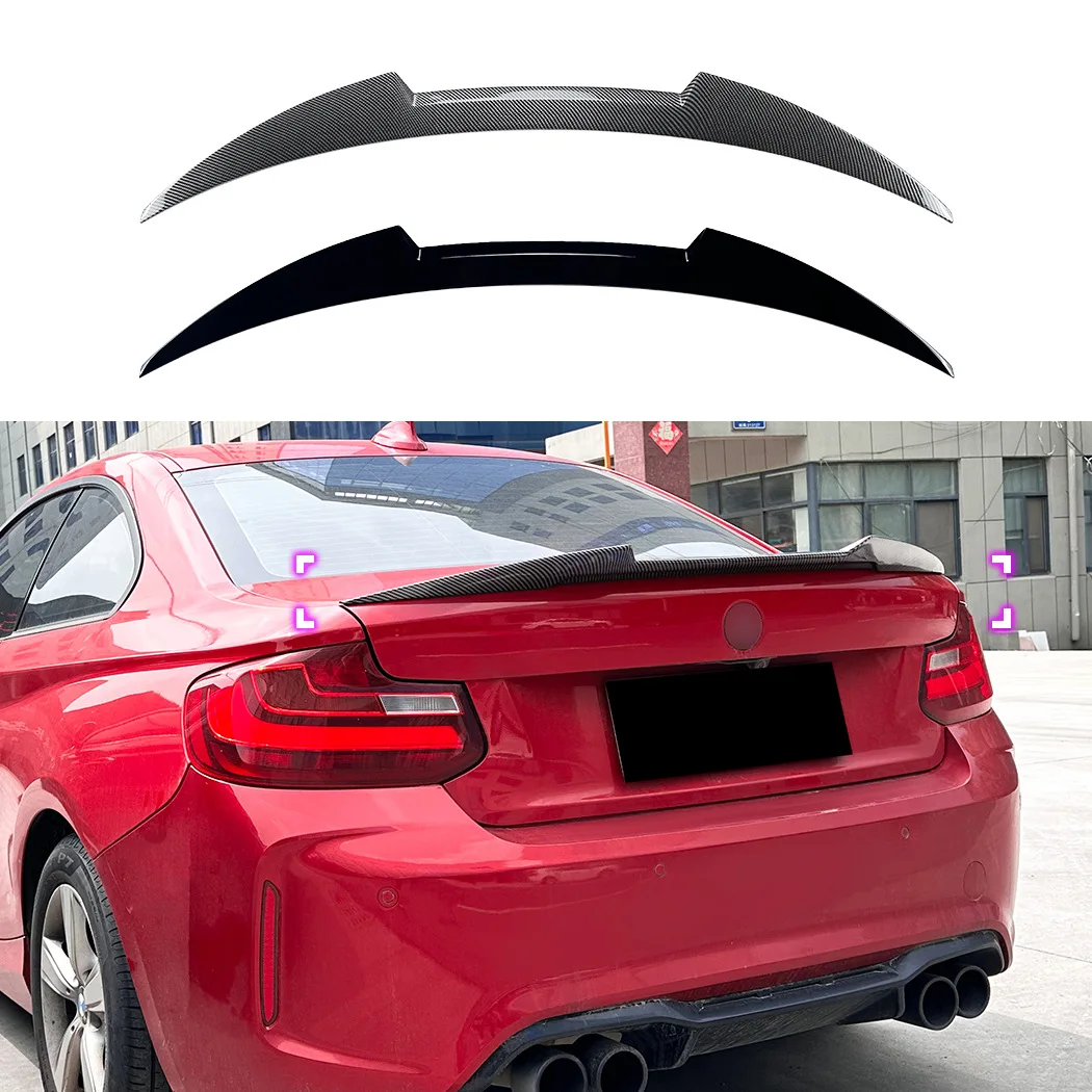 Подходит для BMW 2 серии F22 F87 2015-2019: задний спойлер Blade M4 для внешнего тюнинга
Подходит для BMW 2 серии F22 F87 2015-2019: задний спойлер Blade M4 для внешнего тюнинга