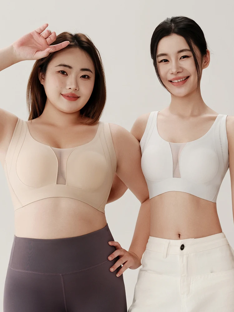 Wireless Seamless Bra Invisible Comfortable Large Size for Big Breasts Aesthetic Hollow out Nylon Youth Women Spring Autumn
Wireless Seamless Bra Invisible Comfortable Large Size for Big Breasts Aesthetic Hollow out Nylon Youth Women Spring Autumn