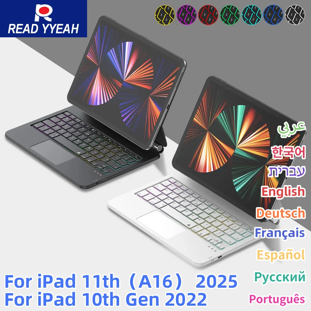 Клавиатура Magic Keyboard для iPad (13-10.9) дюймов для iPad A16 11 10-го поколения, умный чехол с подсветкой, многофункциональная Bluetooth-клавиатура с тачпадом
Клавиатура Magic Keyboard для iPad (13-10.9) дюймов для iPad A16 11 10-го поколения, умный чехол с подсветкой, многофункциональная Bluetooth-клавиатура с тачпадом